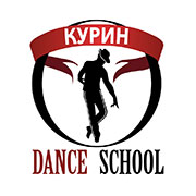 Курин Dance School